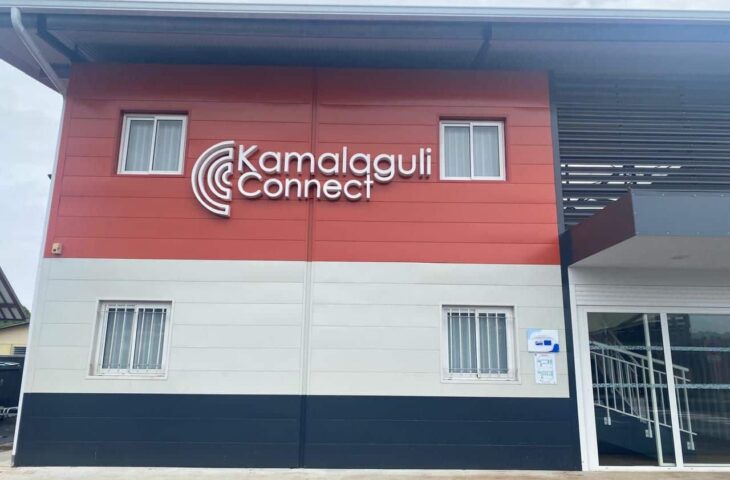 Campus Kamalguli connect